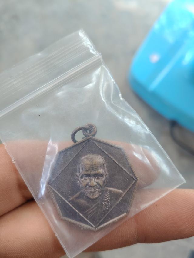 เหรียญ8เหลี่ยม หลวงพ่อเปิ่นปี 2540