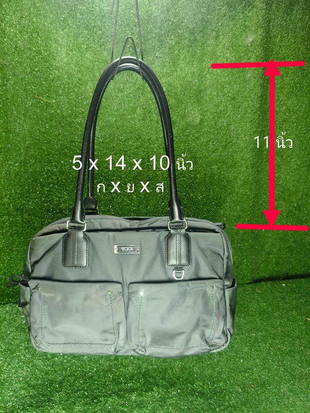 Tumi Voyageure Geneva Carry All