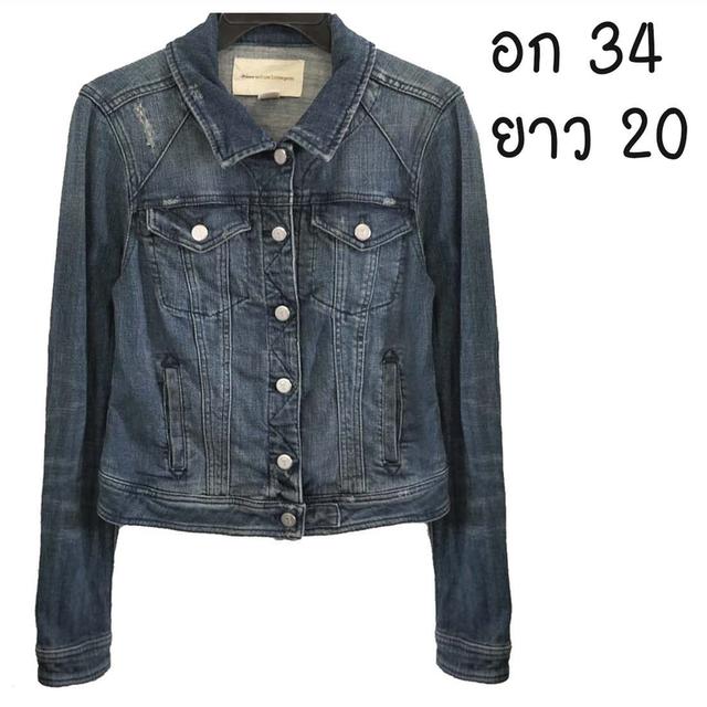 สีเข้ม ยีนส์ยืด ฟอกสวยมาก ขูดขาดเท่ ๆ มีกระเป๋าอก+ข้าง ผ้านุ่มใส่สบาย พร้อมส่ง ไม่ต้องรอ