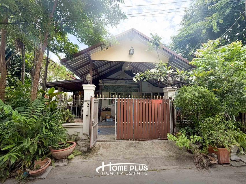 🏡 ขายบ้านเดี่ยว 1 ชั้น หมู่บ้านเฟื่องฟ้า แฮปปี้แลนด์ ซอยลาดพร้าว 101 เขตบางกะปิ กรุงเทพฯ 1