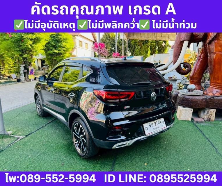 2025 MG ZS 1.5 X SUNROOF 5