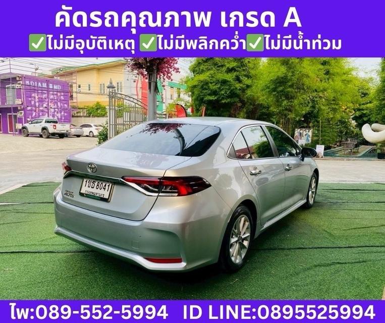 Toyota Corolla Altis 1.6 G Sedan ปี 2020 รูปที่ 5