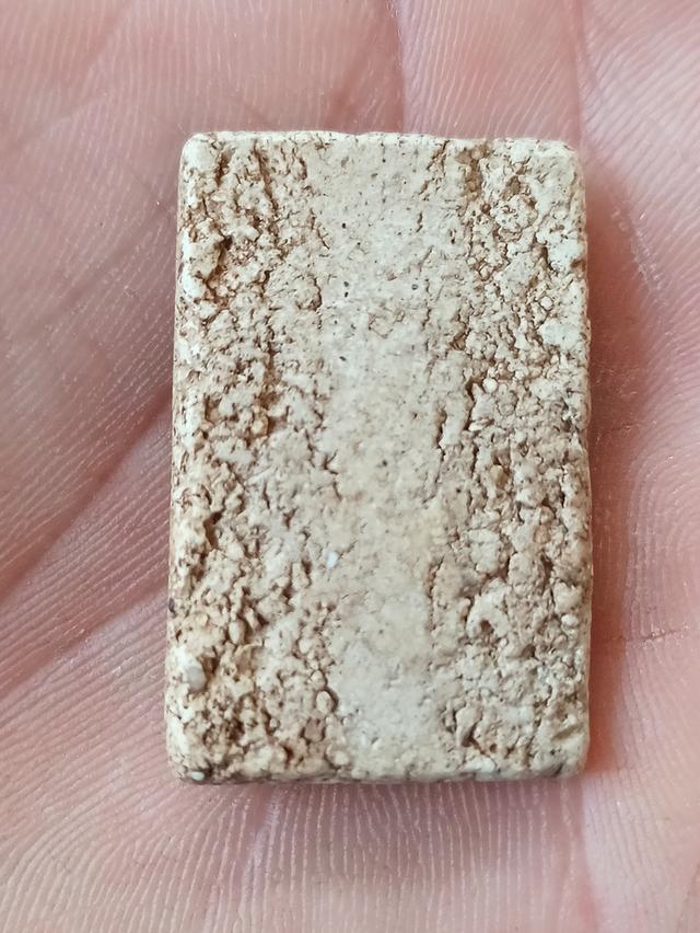 พระสมเด็ดเกจทะลุซุ้มสวยแชมป์ รูปที่ 7