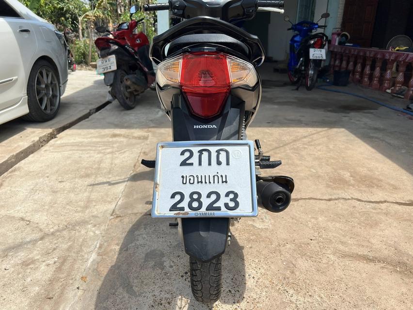 Wave 110i 2022 สตาทมือ 7