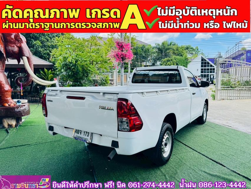TOYOTA REVO Singlecab 2.4 J Plus ปี 2019 9