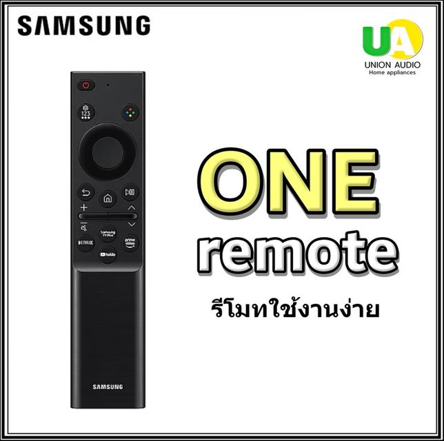 SAMSUNG TV รุ่น UA43U8000FKXXT - UA85U8000FKXXT  ขนาด 43/50/55/65/75/85 นิ้ว Crystal UHD 4K Smart TV samsung รุ่น UA43U8000F ราคาถูกที่สุด 11