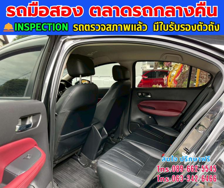 🚗ปี2024 Honda City 1.0 SV 🚗มีบุ๊คเซอร์วิสครบ กุญแจครบ 2 ชุด 🚗เกียร์ออโต้  🚗เครื่องเบนซิน 14