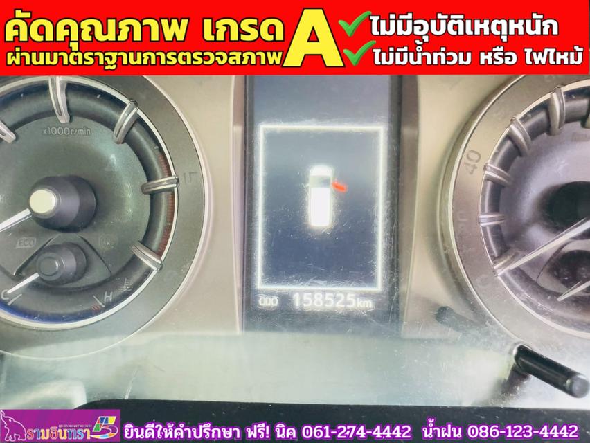 TOYOTA INNOVA CRYSTA 2.8  ปี 2021 6