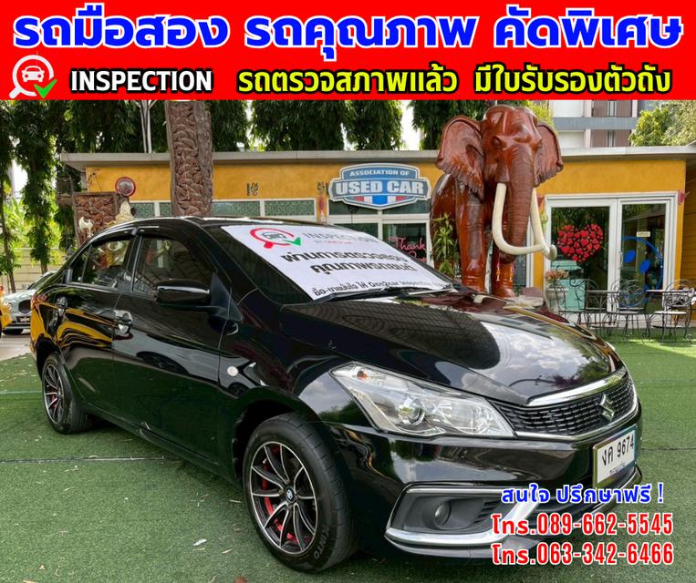 👑ปี2022 Suzuki Ciaz 1.2  GL ⭐ไมล์แท้ 66xx กม. 3