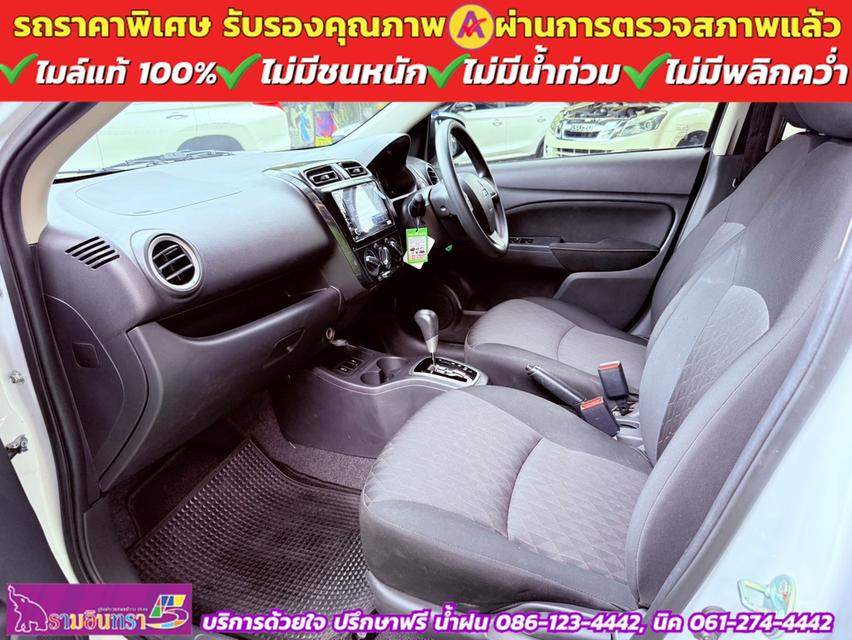 Mitsubishi MIRAGE 1.2 ACTIVE ปี 2024 8