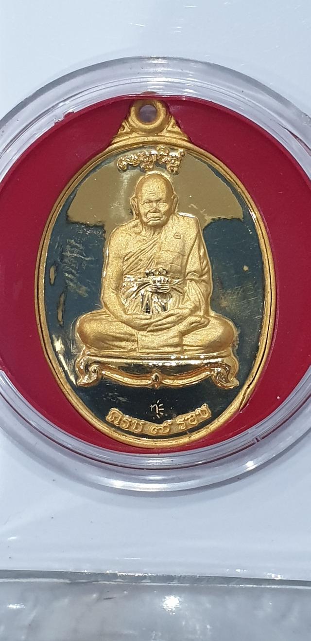 พระเครื่องพระบูชา วัตถุมงคล