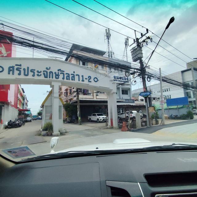 ขายทาวน์เฮ้าส์2ชั้น 16ตรว.หมู่บ้านศรีประจักษ์วิลล่า รามคำแหง156  5
