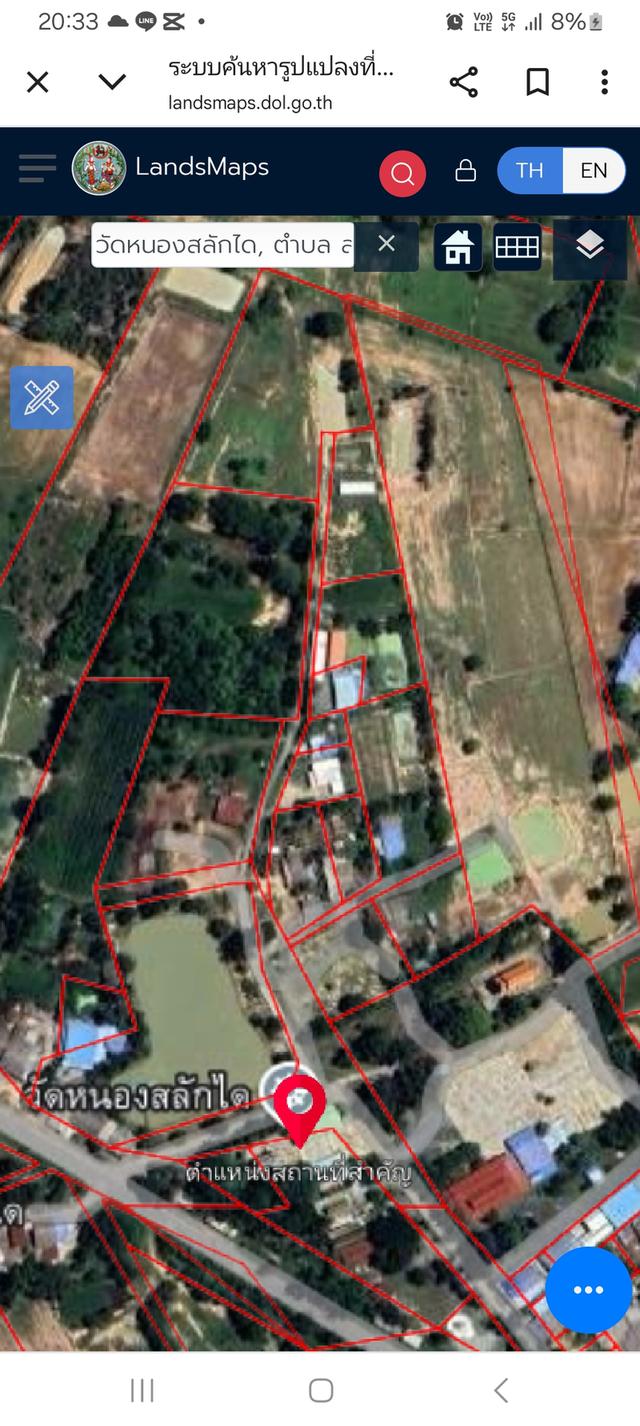 ที่ดินจำนวน 5 ไร่สระกระโจม ดอนเจดีย์ สุพรรณบุรี 8