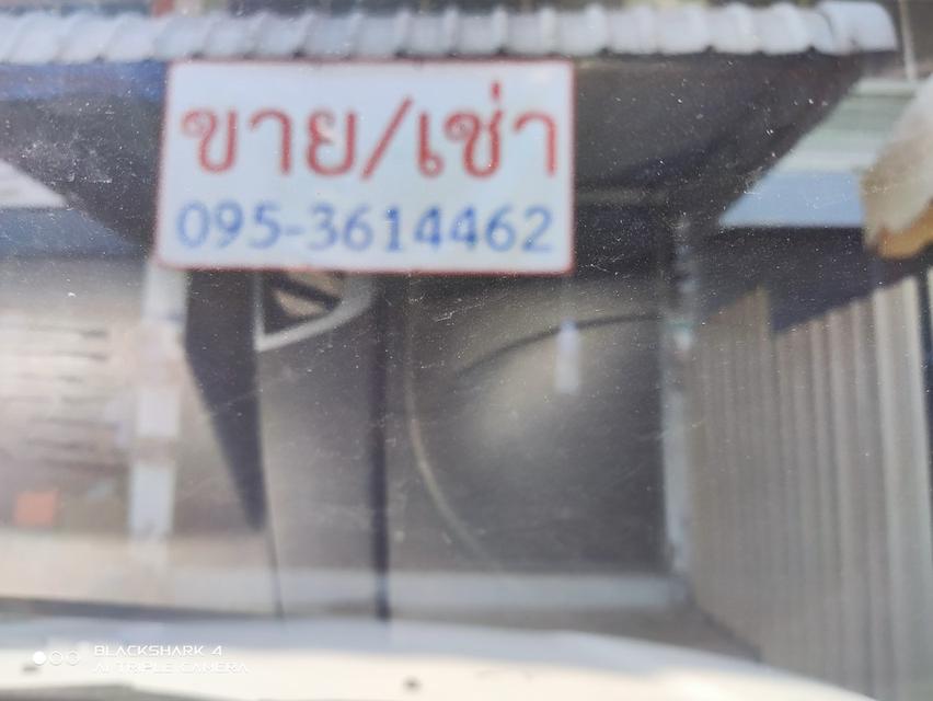 อาคารพาณิชย์ 2 ชั้นครึ่ง 1