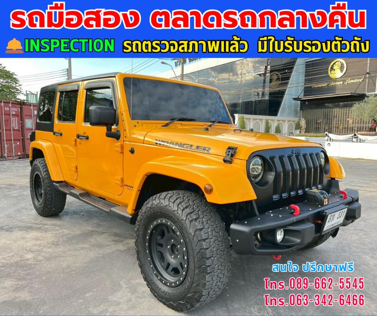 🚘ปี2014 Jeep Wrangler Unlimited 2.8 CRD 4WD. ⭐ไมล์แท้ 95,xxx กม. ⚙️เครื่องดีเซล ✨เกียร์ออโต้
