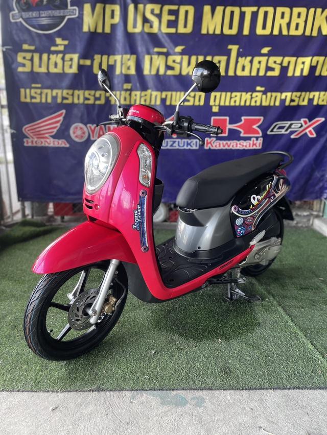 Scoopy i  4