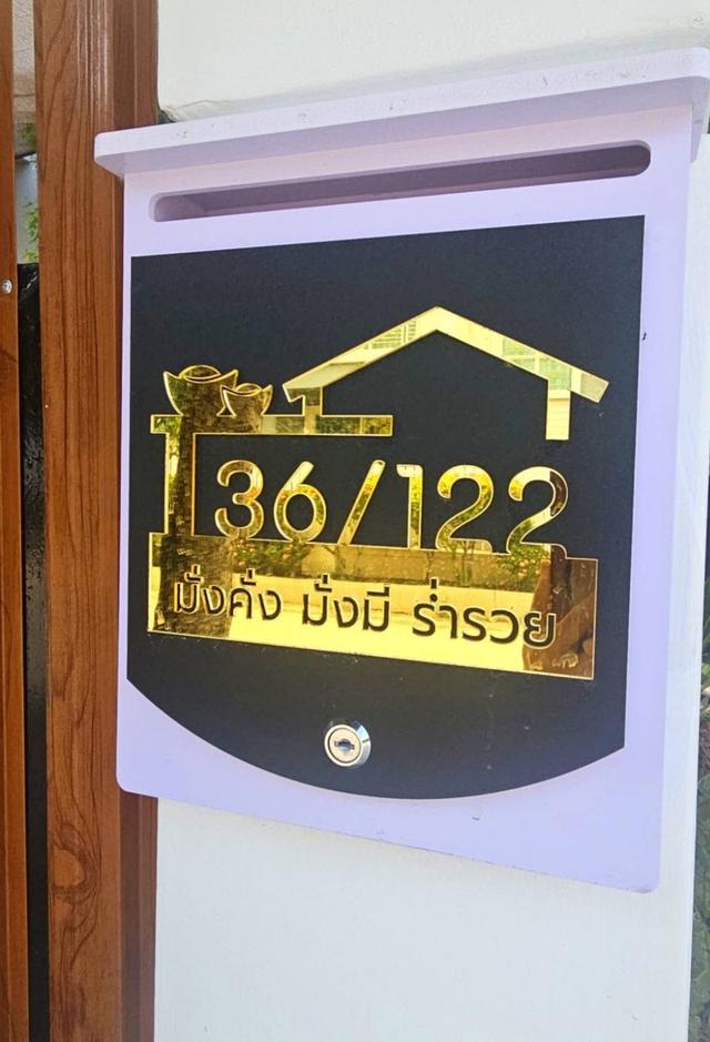 บ้านเดี่ยวมือสอง 2ชั้น 2