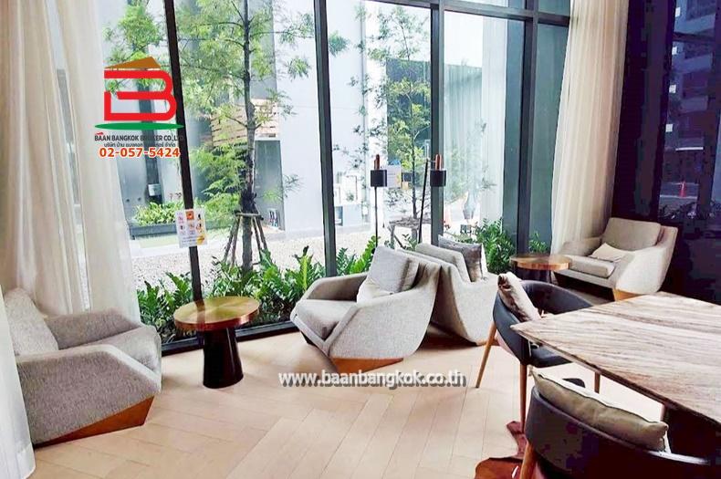 คอนโดมิเนียม 3