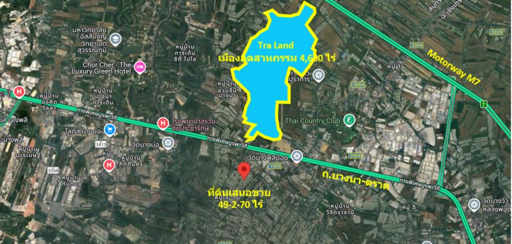 ขาย ที่ดิน ทำเลดี บริเวณชุมชนบ้านระกาศ อ.บางบ่อ เหมาะแก่การพัฒนาโครงการจัดสรร ถ.บางนา-ตราด 49 ไร่ 2 งาน 70 ตรว ผังเมือง