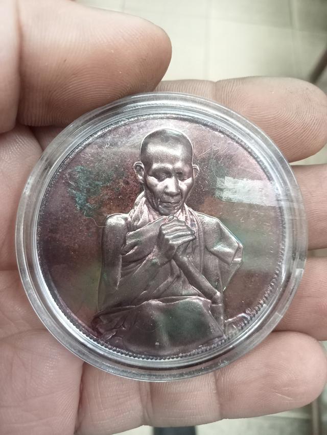 พระเครื่องหลวงพ่อเกษม รูปที่ 4