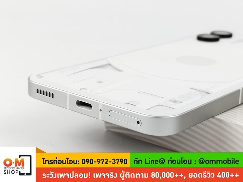 ขาย/แลก Nothing Phone 2 12/512GB สี White ศูนย์ไทย ประกันศูนย์ 22/04/2025 สภาพสวยมาก แท้ ครบกล่อง เพียง 18,900 บาท 3