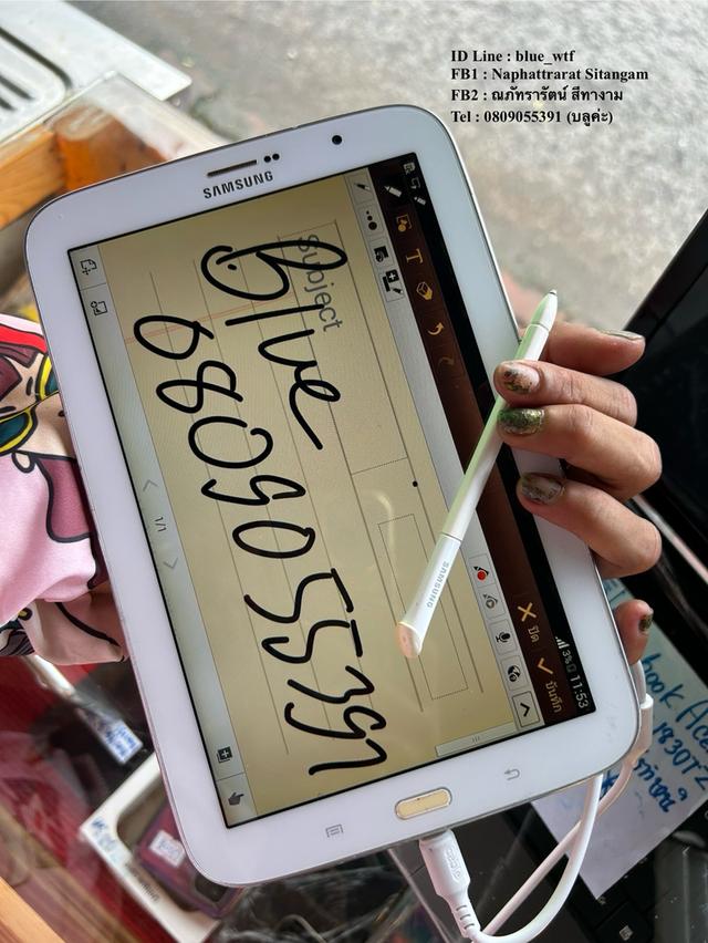 Samsung Note8.0 จอ8นิ้ว ปากกาSPenในตัว ใส่ซิมโทรได้ ใช้งานปกติ ได้ทุกซิม