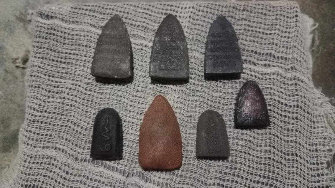 หลวงปู่ทวด วัดช้างให้ ราคาเหมา 500 2