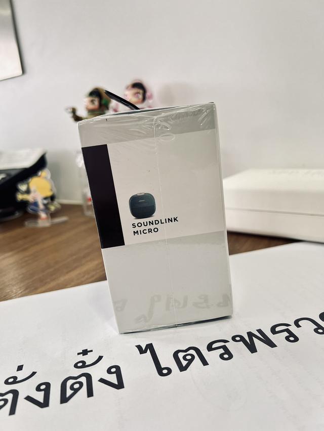 Bose soundlink micro bluetooth speaker 3