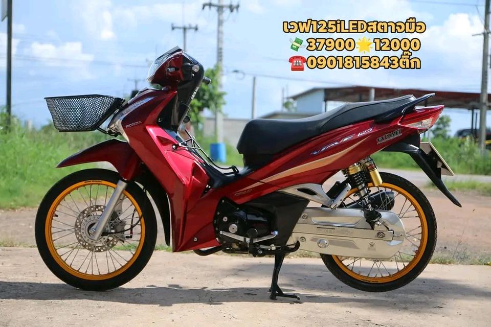 รถมือ24คันราคาตามรูปครับ