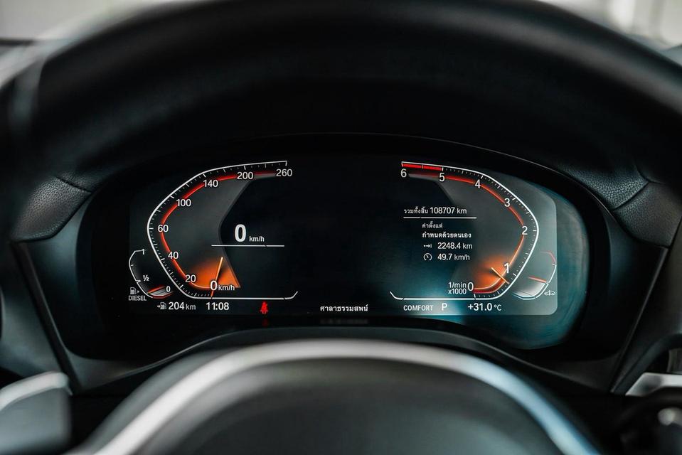 ✨BMW X4 xDrive20d M-Sport ปี 2022 รูปที่ 11