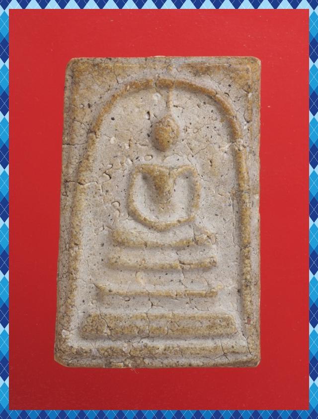 ก60.พระสมเด็จ พระเบญจภาคี พระเครื่อง