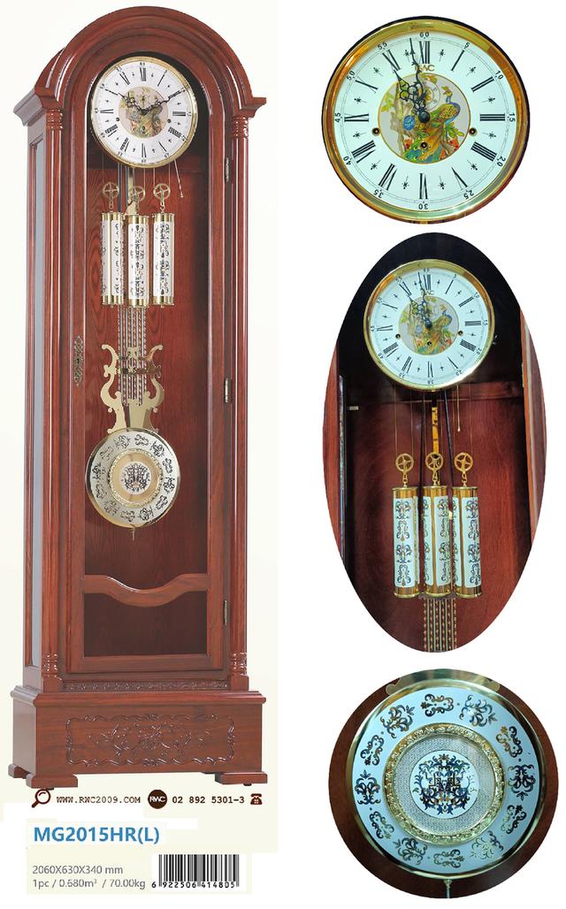 จำหน่ายนาฬิกาตั้งพื้น รูปที่ 19