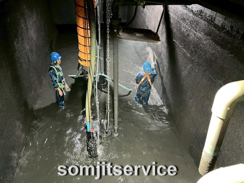 สูบสิ่งปฏิกูล