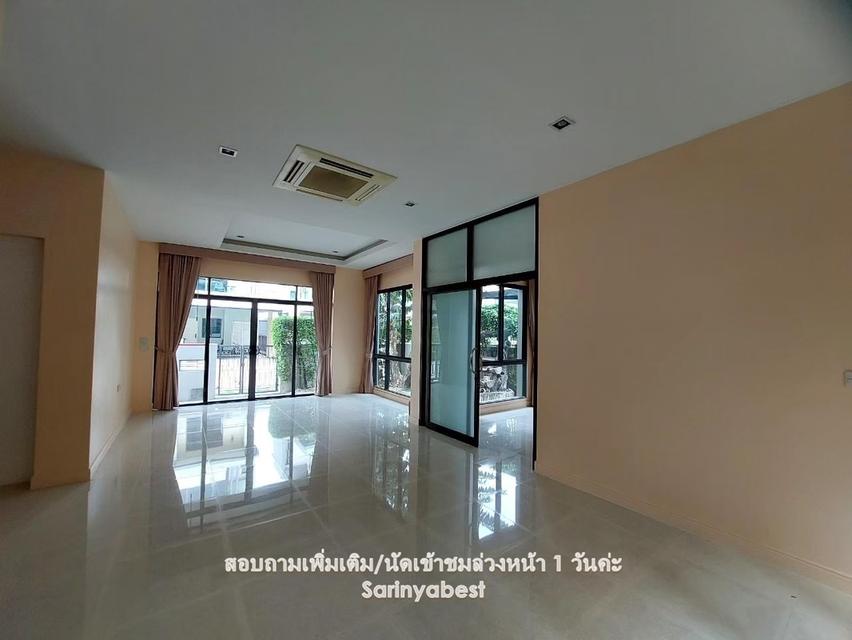 ขายและให้เช่า นาราสิริ โทเพียรี่ นวมินทร์  ติดถนนนวมินทร์ ใจกลางเกษตร-นวมินทร์  ใกล้จุดขึ้น-ลง ทางด่วน (รามอินทรา-อาจณรงค์)🚩🚩 7