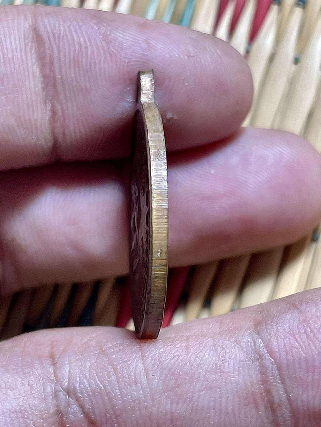 เหรียญพรายกระซิบ