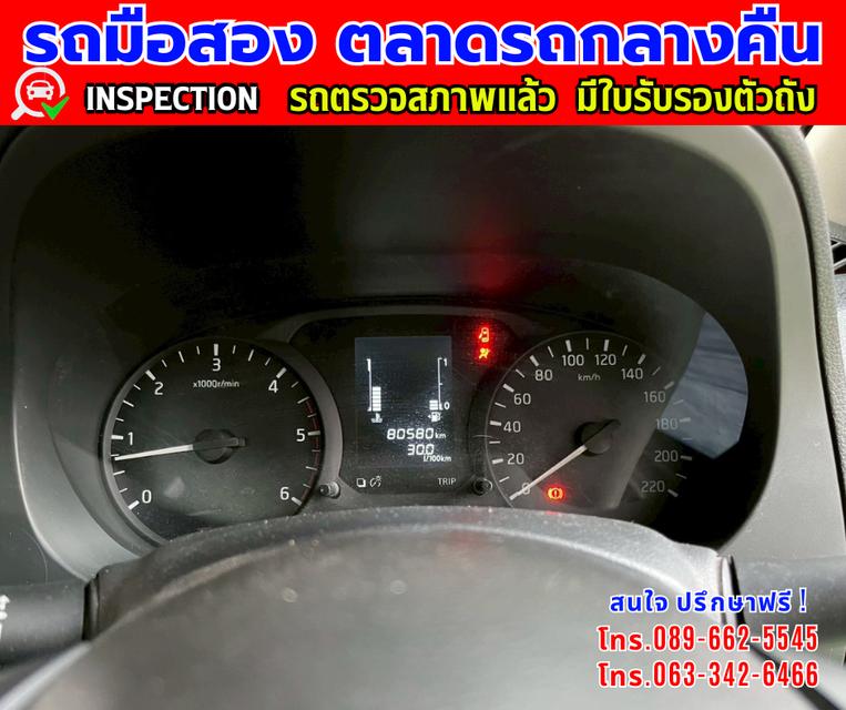 🔔รถเข้าใหม่จ้า🔔 ❇️ปี2021 Nissan Navara 2.5 Single Cab SL ❇️ไมล์แท้ 80,xxx กม. ❇️เกียร์ธรรมดา ❇️เครื่อง ดีเซล 11