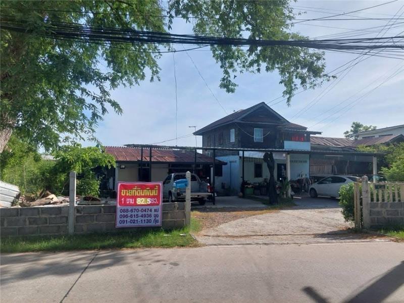 🚩ขายที่ดินกลางเมืองโคราช (โซนจิระ) มีโฉนด