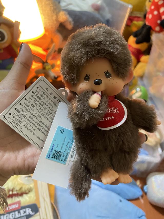 พวงกุญแจตุ๊กตา Monchhichi รุ่นคลาสสิก