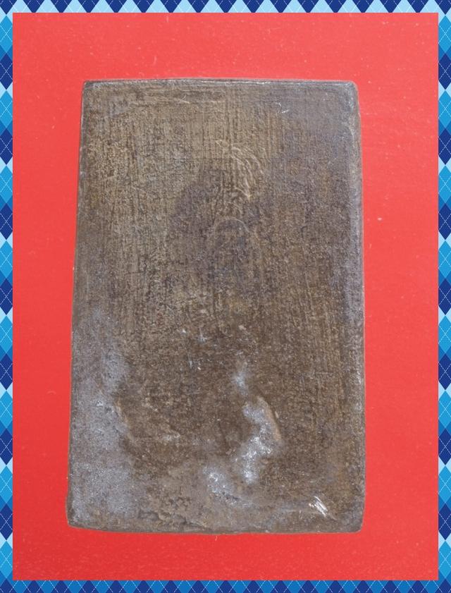 ก1.พระสมเด็จ พระเบญจภาคี พระเครื่อง 2