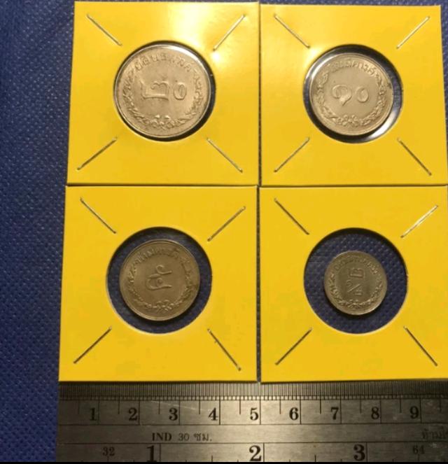 ชุดเหรียญสยามอาณาจักร ร.ศ. 116 ครบชุด 4 เหรียญ เนื้อนิกเกิ้ล 1