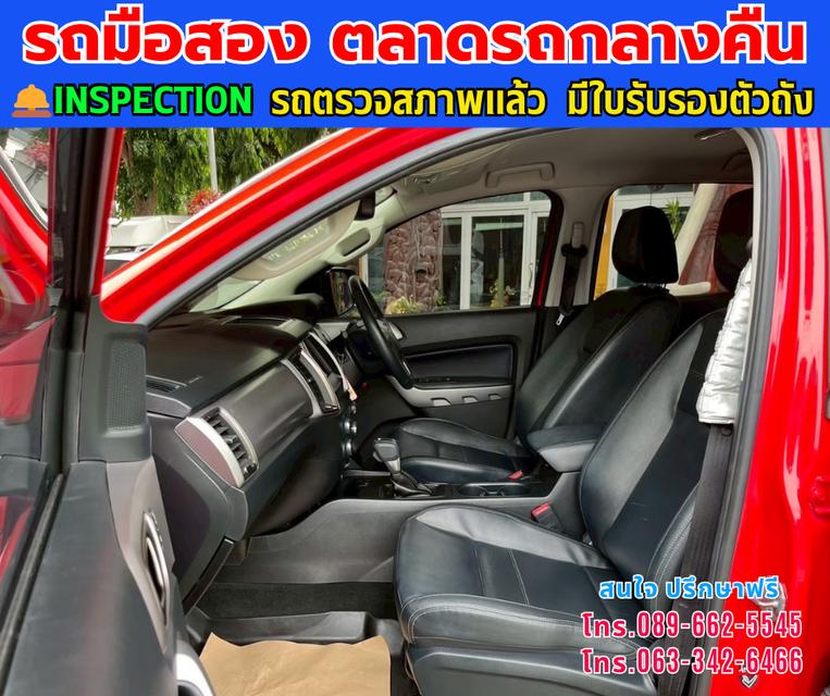 🚘ปี2022 Ford RANGER 2.2 Double Cab XLT Hi-Rider ⭐ไมล์แท้ 9x,xxx กม. ⚙️เครื่องดีเซล ✨เกียร์ออโต้ 11