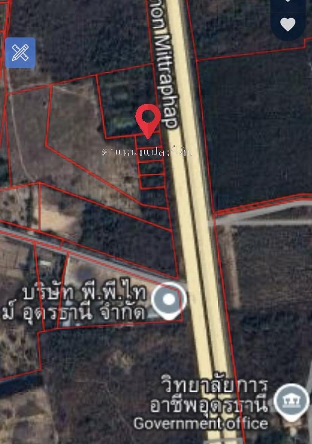 ที่ดิน 2 งาน ติดถนนมิตรภาพ หมายเลข 2 อุดร-หนองคาย 2