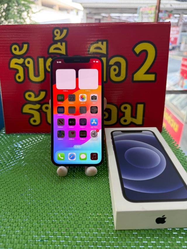 ไอโฟน 12 (ธรรมดา) 128 กิ๊ก เครื่ิองไทย แบต80% กล่องพร้อม ราคา7500 มีเก็บปลายทาง รึจะส่งขนส่ง ไอดีไลน์:g1852