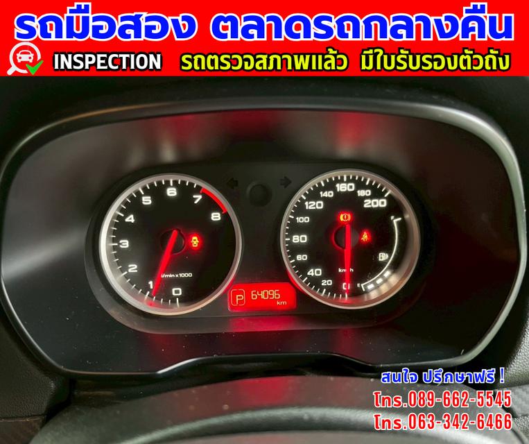 ❇️ปี2022 MG MG3 1.5 D  ❇️ไมล์แท้ 64,xxx กม. ❇️เกียร์ออโต้  ❇️เครื่องเบนซิน 13
