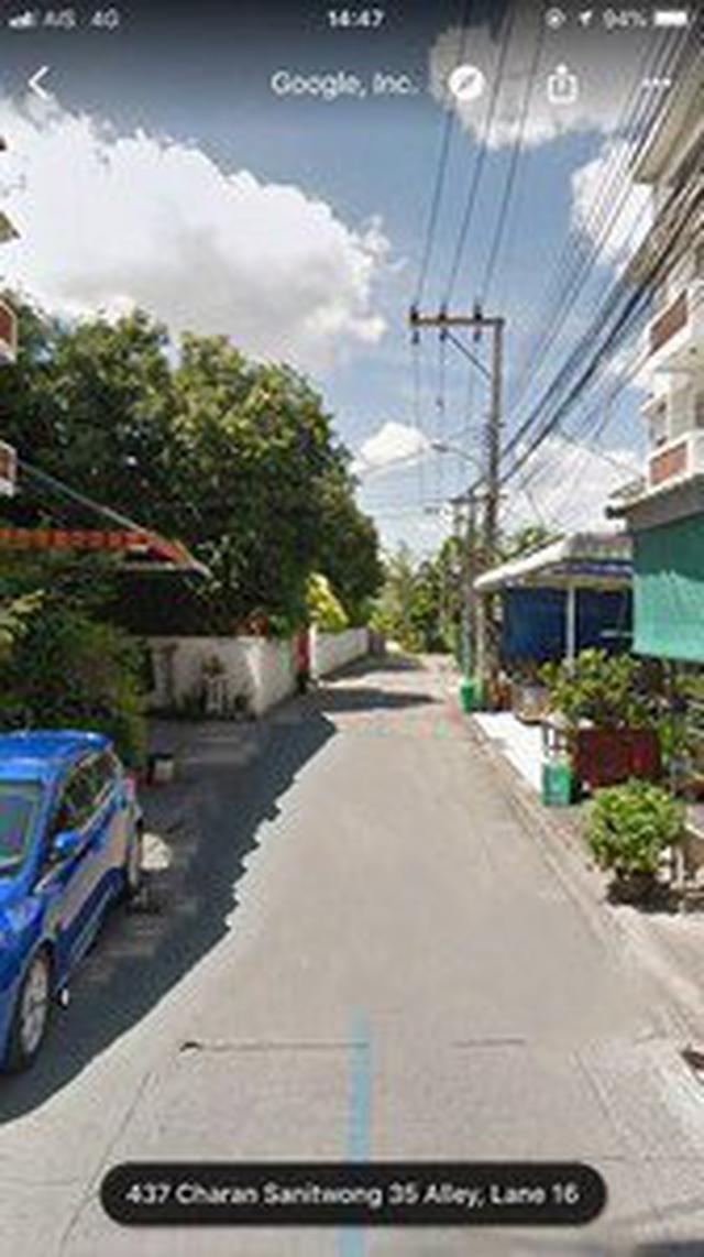 ขายที่ดิน 4.5ล้าน จรัญสนิทวงศ์ 35 แยก16