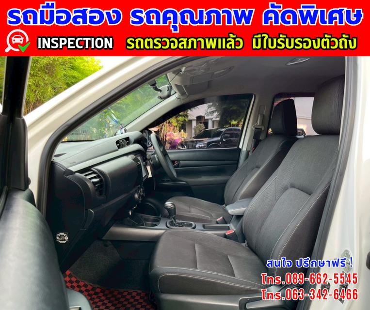👑ปี2024 Toyota HILUX REVO 2.4 DOUBLE CAB Z Edition Entry 📌วิ่งน้อย 22 ,xxx กม. 11