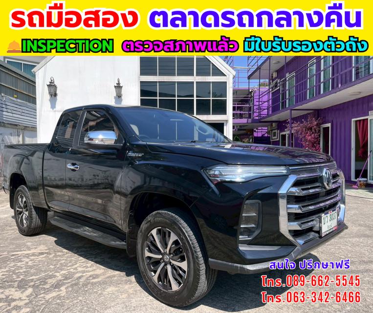 🚛MG Extender 2.0 Giant Cab Grand X ปี 2025 ไมล์แท้ 41,xxx กม. รูปที่ 3