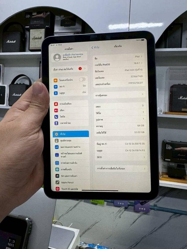  IPad Mini6 64GB 6