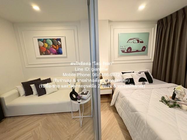 Condo. ลุมพินี วิลล์ ราชพฤกษ์ - บางแวก Lumpini Ville Ratchaphruek - Bangwaek ใกล้กับ รถไฟฟ้า BTS วุฒากาศ 1260000 บาท 1BR 5