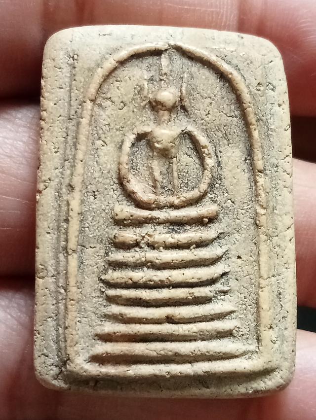 พระสมเด็จ วัดเกศไชโย